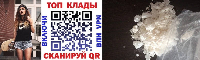 Виды наркоты Богородск Гашиш Alpha-PVP АМФЕТАМИН МАРИХУАНА Мефедрон