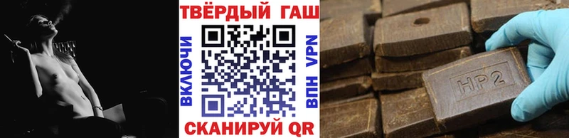 ссылка на мегу зеркало Богородск Гашиш индика сатива