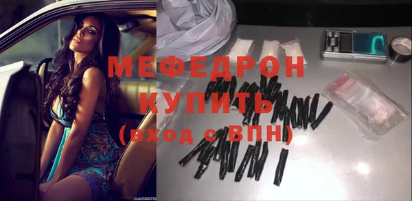 МДПВ Балабаново