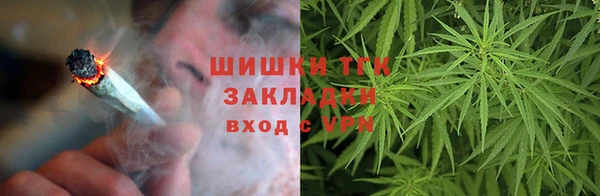 прущая мука Балахна