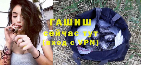 МДПВ Балабаново