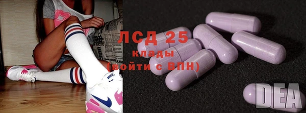 прущая мука Балахна