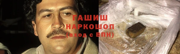 МДПВ Балабаново