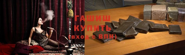 прущая мука Балахна