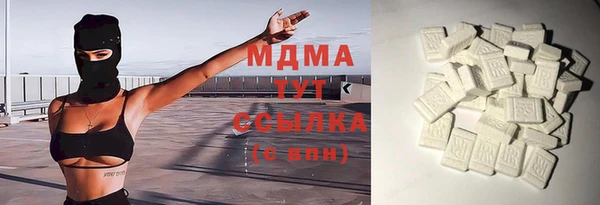 прущая мука Балахна