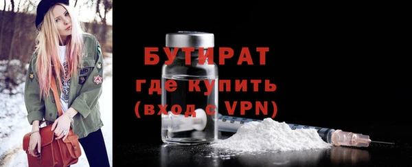 МДПВ Балабаново
