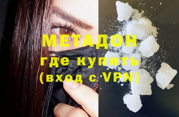 прущая мука Балахна