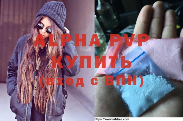 МДПВ Балабаново