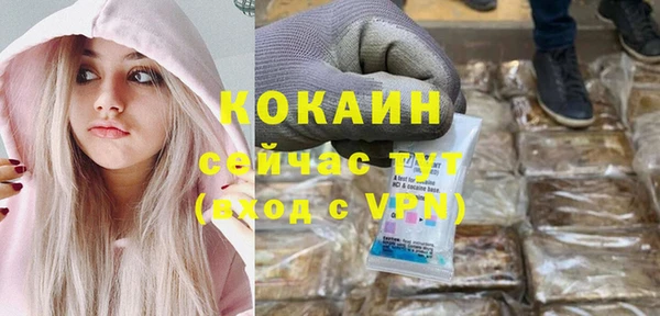 МДПВ Балабаново