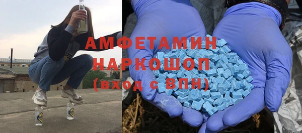МДПВ Балабаново