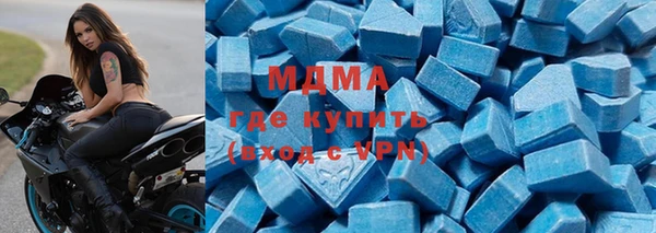 МДПВ Балабаново