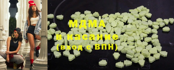 МДПВ Балабаново