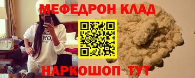 не бодяженный Можга