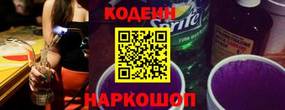 каннабис Можайск