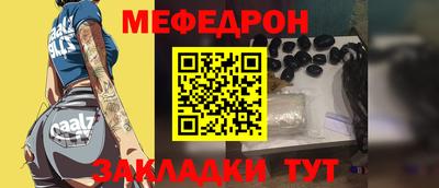 каннабис Можайск