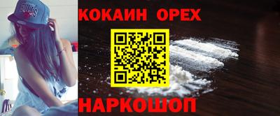 не бодяженный Можга