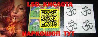 каннабис Можайск