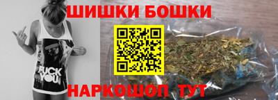 не бодяженный Можга