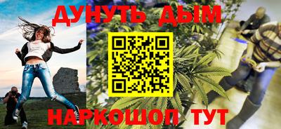 не бодяженный Можга