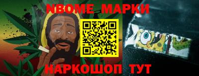 не бодяженный Можга
