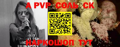 не бодяженный Можга