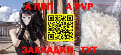 не бодяженный Можга