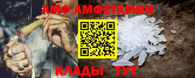 каннабис Можайск