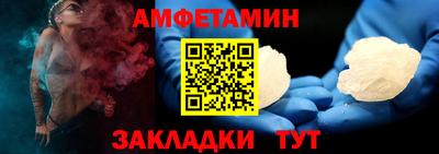 не бодяженный Можга
