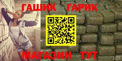 не бодяженный Можга