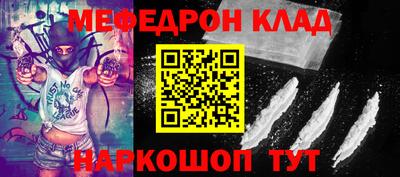 не бодяженный Можга