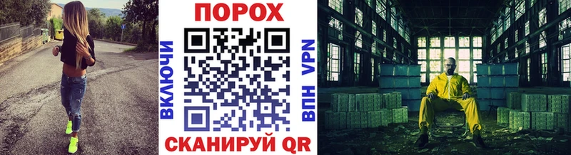 МЕТАМФЕТАМИН Methamphetamine  как найти   Богородск 