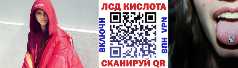даркнет сайт  Богородск  Наркотические марки 1500мкг 